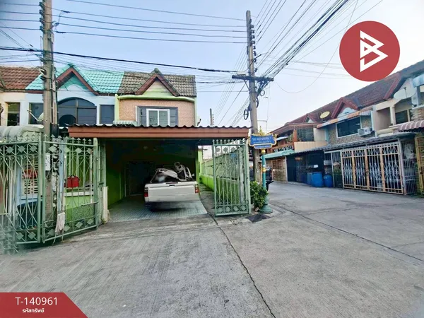 ขายทาวน์เฮ้าส์ 2 ชั้น หมู่บ้านฟอร์จูนวิลเลจ บางหญ้าแพรก สมุทรปราการ สภาพดี
