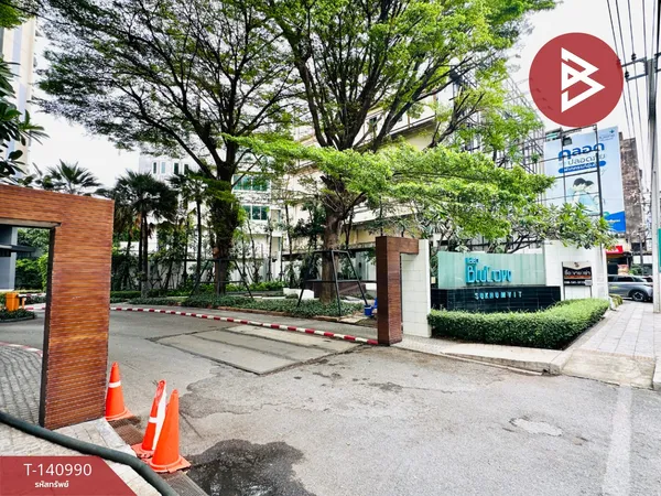 ขายคอนโด ไอดีโอ บลูโคฟ สุขุมวิท (IDEO Blucove Sukhumvit) บางนา กรุงเทพมหานคร