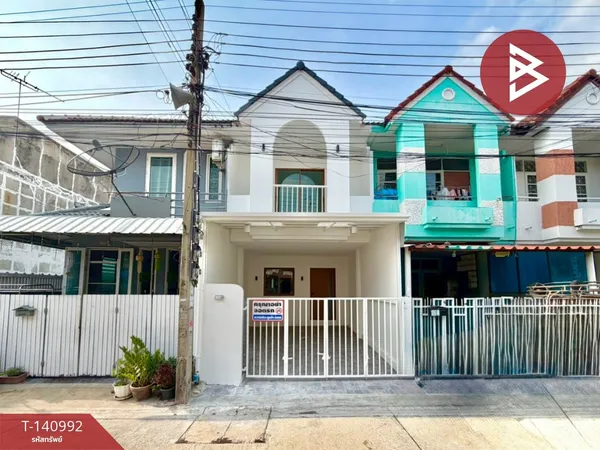 ขายทาวน์เฮ้าส์ หมู่บ้านซิลค์วิลเลจ สายไหม 54 (Silk Village Saimai 54) กรุงเทพมหานคร