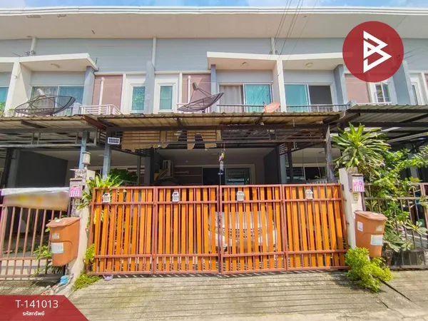 ขายทาวน์เฮ้าส์ หมู่บ้านศุภาลัย เบลล่า กิ่งแก้ว-ศรีนครินทร์ (Supalai Bella Kingkaew-Srinakarin) บางพลี สมุทรปราการ