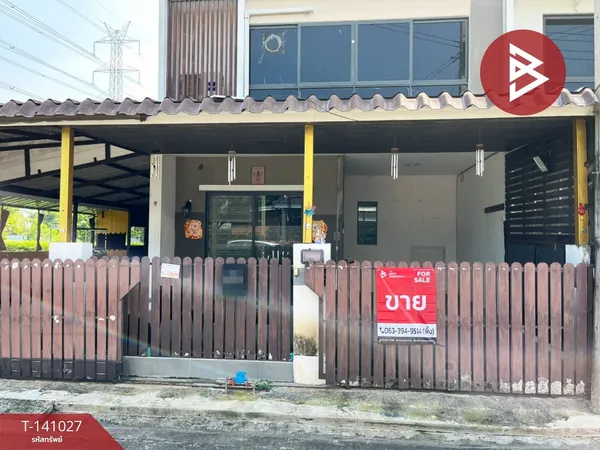 ขายทาวน์เฮ้าส์ หมู่บ้านพฤกษา 84/2 เพชรเกษม 63 บางแค กรุงเทพมหานคร
