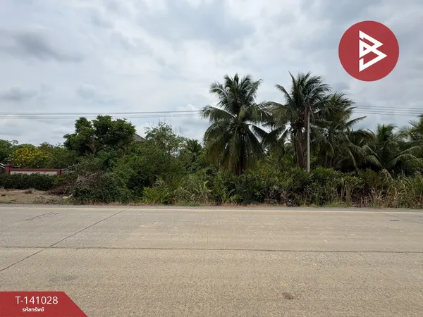 ขายที่ดิน เนื้อที่ 1 งาน ลำลูกกา ปทุมธานี