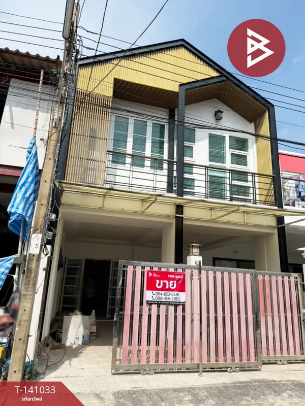 ขายทาวน์เฮ้าส์ หมู่บ้านสุขเกษมวิลล่า 2 กรุงเทพฯ ใกล้ถนนเจริญกรุง พระราม 3