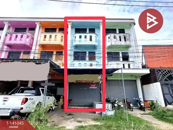 ขายอาคารพาณิชย์ เนื้อที่ 21 ตร.วา โพนทอง ร้อยเอ็ด
