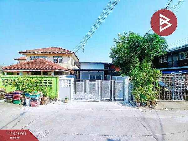 ขายบ้านเดี่ยว หมู่บ้านพัฒนาสุข 2 เทพารักษ์ สมุทรปราการ