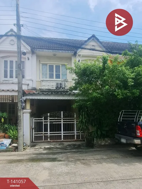 ขายทาวน์เฮ้าส์ หมู่บ้านบุศรินทร์ รามอินทรา คลองสามวา กรุงเทพมหานคร