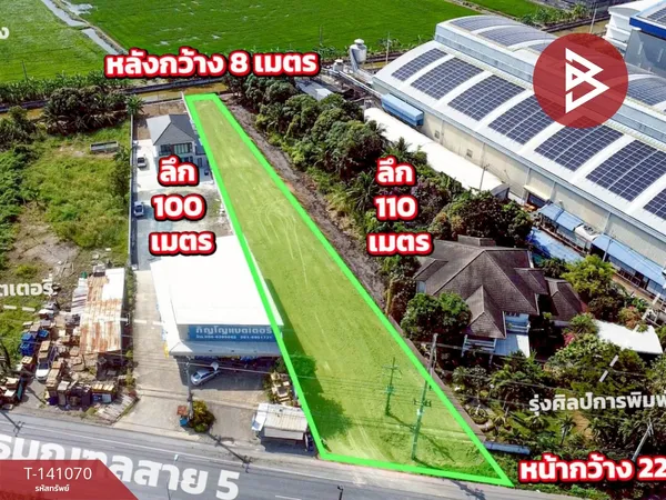 ขายที่ดิน เนื้อที่ 3 งาน 82.3 ตร.วา สามพราน นครปฐม