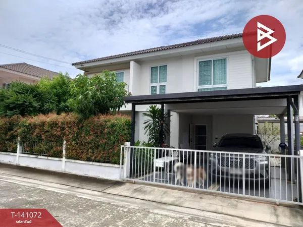 ขายบ้านเดี่ยว หมู่บ้านประภาทรัพย์3 คลองสามวา กรุงเทพมหานคร