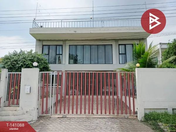 ขายโฮมออฟฟิศ ซ.รามคำแหง118 เนื้อที่ 1 งาน 29 ตร.วา สะพานสูง กรุงเทพมหานคร