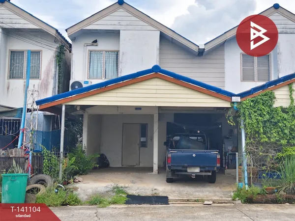 ขายบ้านเดี่ยว หมู่บ้านเอื้ออาทรนายายอาม จันทบุรี