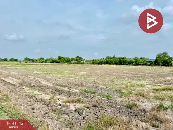 ขายที่ดิน เนื้อที่ 16 ไร่ 59.4 ตร.วา องครักษ์ นครนายก