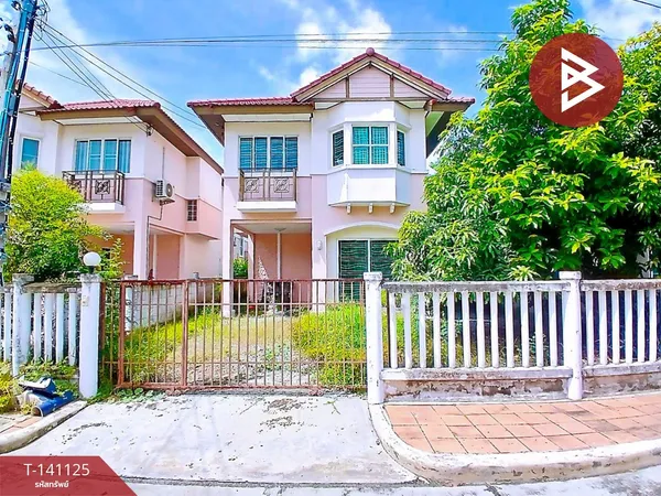 ขายบ้านเดี่ยว หมู่บ้านสิรีนเฮ้าส์ บางนา (Sirinhouse Bangna) สมุทรปราการ