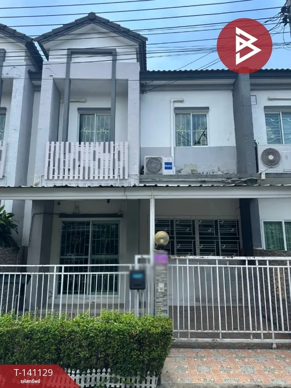 ขายทาวน์เฮ้าส์ หมู่บ้านไลโอ นอฟ ดอนเมือง-แจ้งวัฒนะ กรุงเทพมหานคร