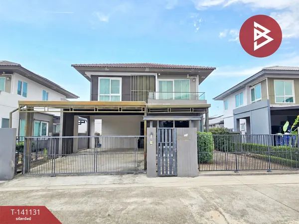 ขายบ้านเดี่ยว หมู่บ้านมัณฑนา ศรีนครินทร์-บางนา (Mantana Srinakarin-Bangna) สมุทรปราการ