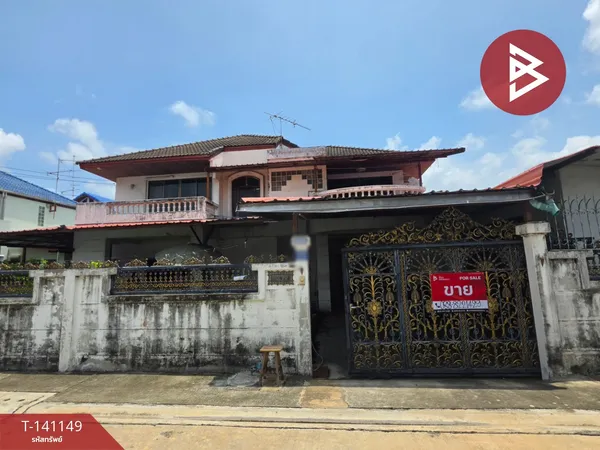 ขายบ้านเดี่ยว หมู่บ้านสิชล หนองใหญ่-กาญจนาภิเษก8 กรุงเทพมหานคร