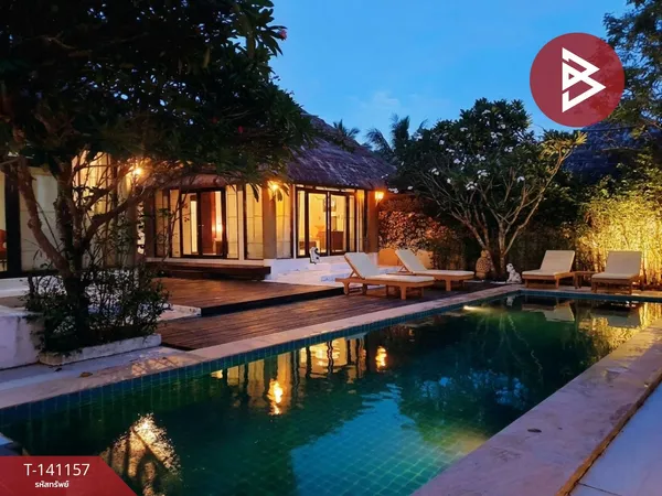 ขายรีสอร์ทพร้อมที่ดิน เนื้อที่ 1 งาน 11 ตร.วา หัวหิน ประจวบคีรีขันธ์
