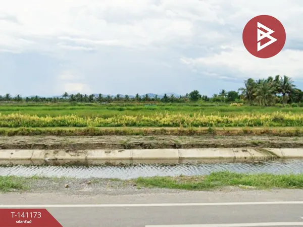 ขายที่ดิน เนื้อที่ 5 ไร่ ธงชัย เพชรบุรี