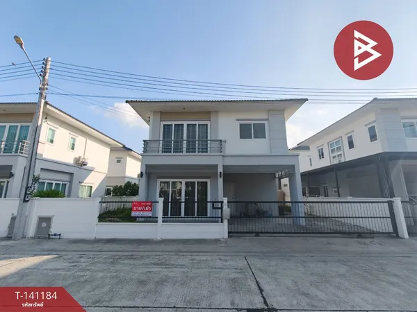 ขาย/เช่าบ้านเดี่ยว 2 ชั้น เนื้อที่ 43.8 ตร.วา บางพระ ฉะเชิงเทรา