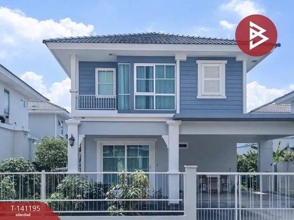 ขายบ้านเดี่ยว หมู่บ้านวิลลาจจิโอ บางนา (Villaggio Bangna) บางบ่อ สมุทรปราการ