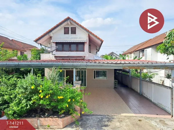 ขายบ้านเดี่ยว หมู่บ้านเฉลิมสุขนิเวศน์ 9 รามอินทรา 14 กรุงเทพฯ ใกล้ MRT สถานีมัยลาภ