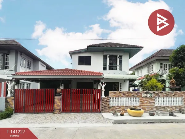 ขายบ้านเดี่ยว หมู่บ้านสุภาพงศ์ 2 (Supapong 2) ลำลูกกา ปทุมธานี