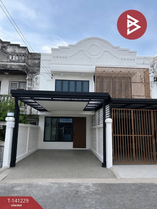 ขายทาวน์เฮ้าส์ หมู่บ้านไพโรจน์ บางนา กรุงเทพมหานคร