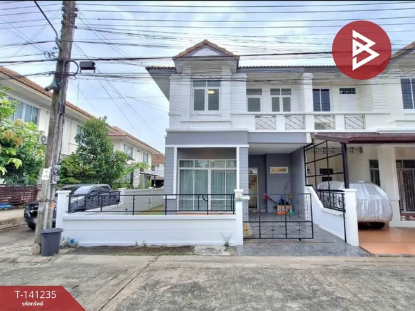 ขายทาวน์เฮ้าส์ หมู่บ้านรื่นฤดี5 รามอินทรา-หทัยราษฎร์ คลองสามวา กรุงเทพมหานคร