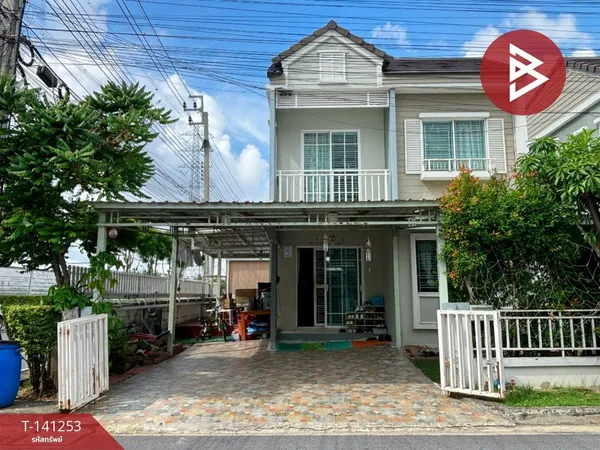 ขายบ้านแฝด หมู่บ้านเดอะวิลเลจ บางนา-วงแหวน 2 สมุทรปราการ