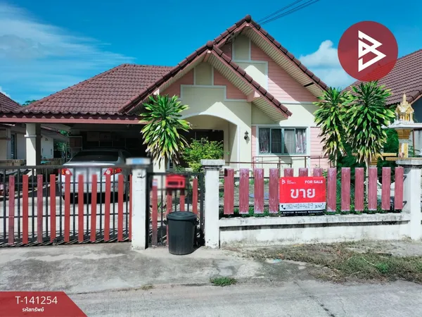 ขายบ้านเดี่ยว หมู่บ้านแกรนด์เซ็นทรัลปาร์ค2 (Grand Central Park Phase2) พานทอง ชลบุรี