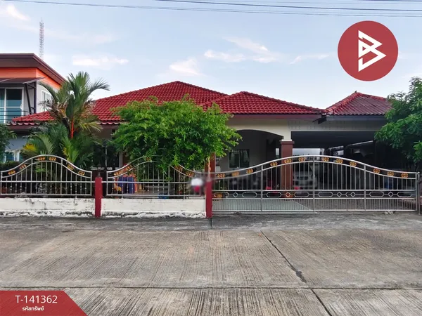 ขายบ้านเดี่ยว หมู่บ้านเมืองทอง ปากนคร นครศรีธรรมราช