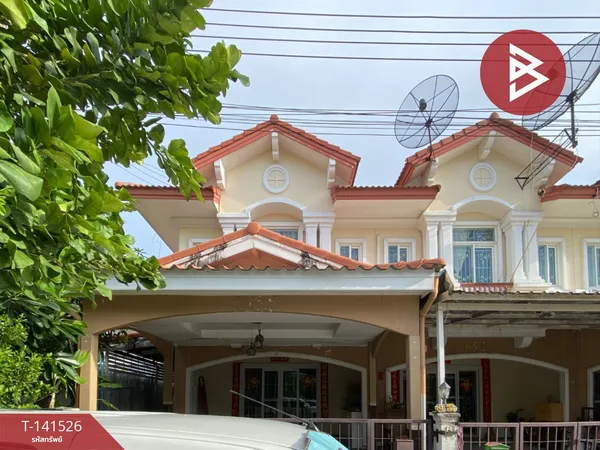 ขายทาวน์เฮ้าส์ หมู่บ้านเดอะคอนเนค8 วงแหวน-บางนา กม.10 (The Connect8) สมุทรปราการ