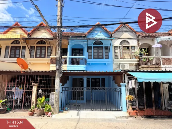 ขายทาวน์เฮ้าส์ 2 ชั้น หมู่บ้านนครทอง ศรีนครินทร์