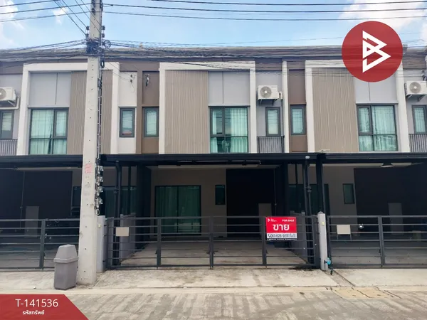 ขายทาวน์เฮ้าส์ หมู่บ้านแกรนด์ พลีโน่ พหลฯ-วิภาวดี (Grande Pleno Phahol-Vibhavadi) ปทุมธานี