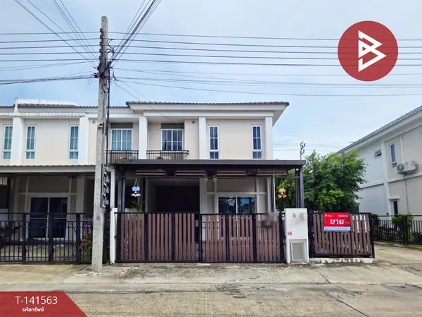 ขายทาวน์เฮ้าส์ หมู่บ้านเดอะคอนเนค บางนา-สุวรรณภูมิ (The Connect Bangna-Suvarnabhumi) บางพลี สมุทรปราการ