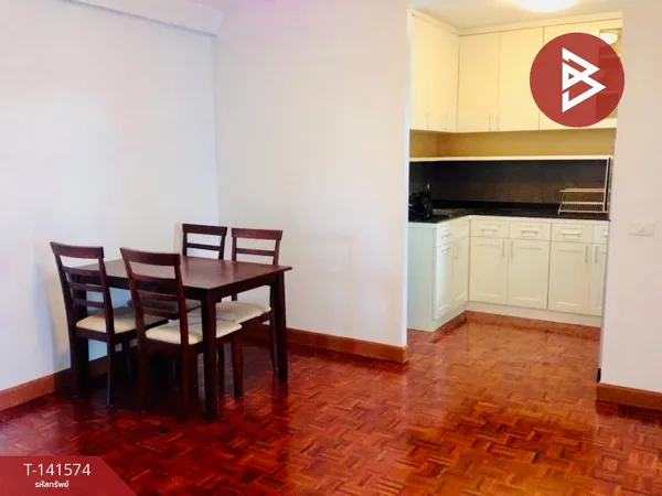 ขายคอนโด เลควิว คอนโดมิเนียม เจนีวา 3(Lakeview Condominium Geneva) ปากเกร็ด นนทบุรี