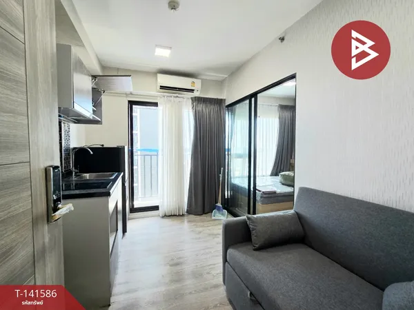ขาย/เช่า คอนโด เคนซิงตัน สุขุมวิท-เทพารักษ์ (Kensington Sukhumvit-Thepharak) สมุทรปราการ