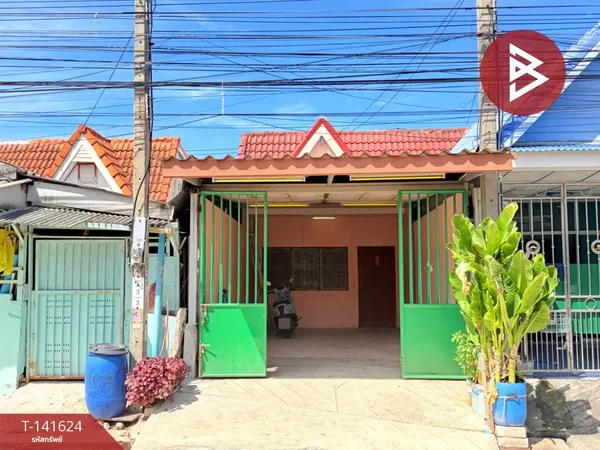 ขายทาวน์เฮ้าส์ หมู่บ้านเทพวิรุฬ ซ.ประชาสามัคคี สมุทรปราการ (ข้างขนส่งพระประแดง)