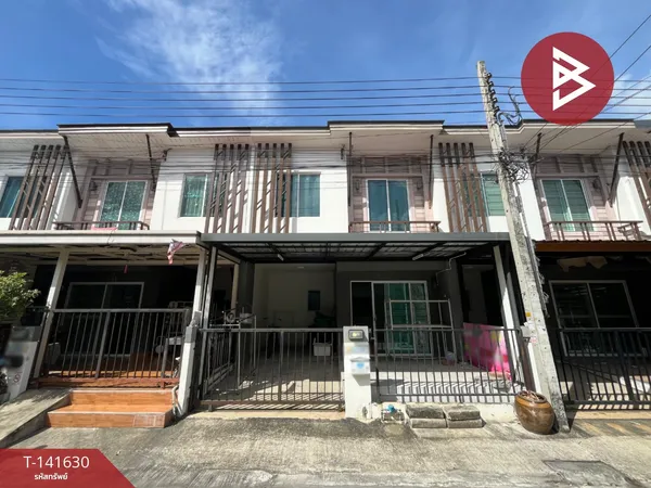 ขายทาวน์เฮ้าส์ หมู่บ้านพฤกษาไพร์ม ศรีนครินทร์-บางนา บางพลี สมุทรปราการ