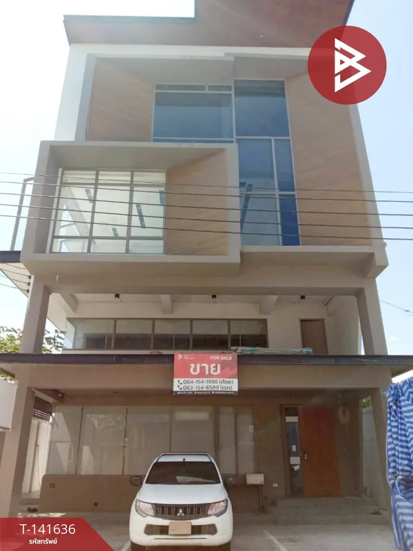ขายสำนักงาน เนื้อที่ 75 ตร.วา ปากเกร็ด นนทบุรี