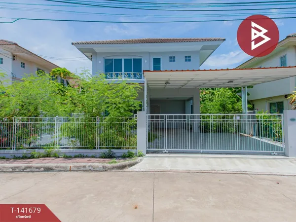 ขายบ้านเดี่ยว หมู่บ้านศุภาลัยวิลล์ สุขุมวิท-แพรกษา (Supalai Ville Sukhumvit-Phraeksa) พร้อมอยู่