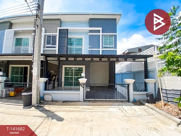 ขายทาวน์เฮ้าส์ หมู่บ้านนิรันดร์วิลล์12 วัดศรีวารีน้อย บางพลี สมุทรปราการ พร้อมเข้าอยู่