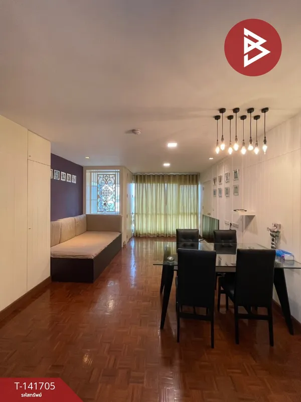 ขายด่วนคอนโด วิภาวดี สวีท คอนโด (Vibhavadi Suite) พร้อมผู้เช่า
