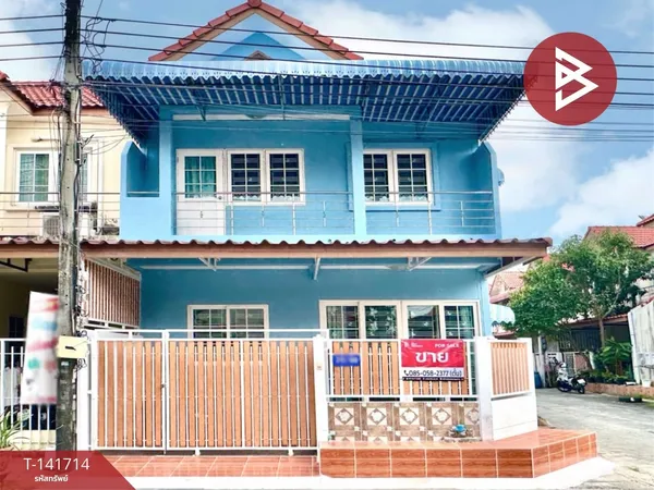 ขายทาวน์เฮ้าส์ หมู่บ้านเฟื่องฟ้าวิลล่า15 เฟส1 แพรกษา สมุทรปราการ