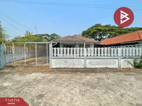 ขายบ้านเดี่ยว เนื้อที่ 67.9 ตร.วา ชนบท ขอนแก่น