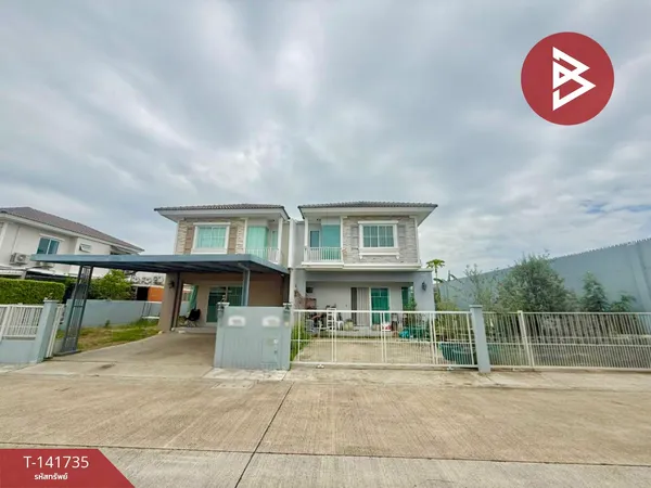 ขายบ้านแฝด หมู่บ้านวิลลาจจิโอ เพชรเกษมสาย4 กระทุ่มแบน สมุทรสาคร