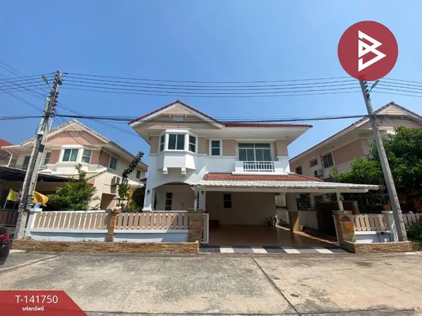 ขายบ้านเดี่ยว หมู่บ้านมณีรินทร์ บางแสน บ้านปึก ชลบุรี