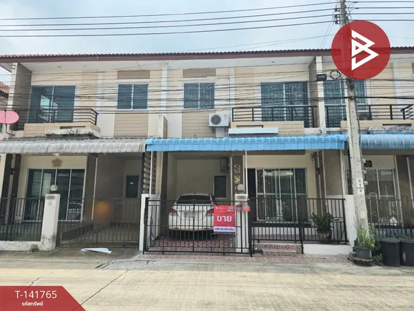 ขายทาวน์เฮ้าส์ หมู่บ้านเต็มสิริ วิลล่า มีนบุรี-เลียบวารี (Temsiri Villa Minburi-Liabvaree) หนองจอก กรุงเทพมหานคร