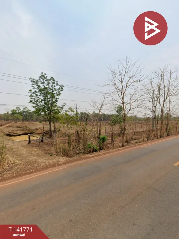 ขายที่ดิน เนื้อที่ 24 ไร่ 1 งาน 7 ตร.วา โพนสวรรค์ นครพนม