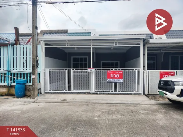 ขายทาวน์เฮ้าส์ หมู่บ้านอยู่เจริญ 2 ลำลูกกา-คลอง 4 ปทุมธานี