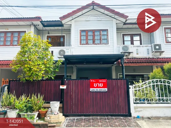 ขายทาวน์เฮ้าส์ หมู่บ้านเพ็ญพร พุทธบูชา 44 กรุงเทพมหานคร